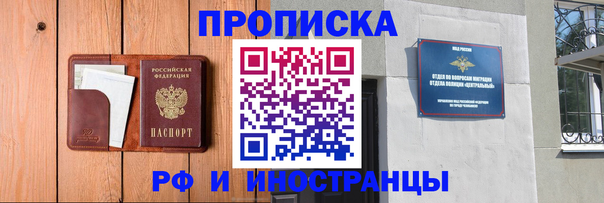 форма 3 в Азове